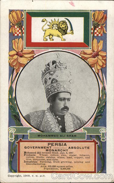 Mohammed Ali Shah, Monarch of Persia Iran Royalty