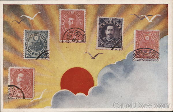 Japanese Stamps Stamp Postcards