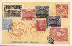 Japanese Stamps Postcard