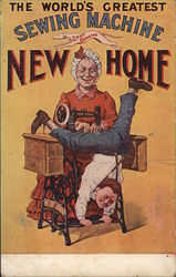 Stock #619409 Thumbnail