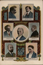 Group of Jewish (?) Men Judaica Postcard Postcard 