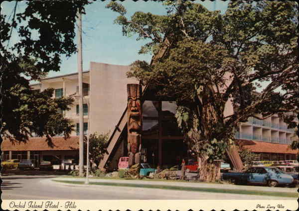 Orchid Island Hotel Hilo Hawaii