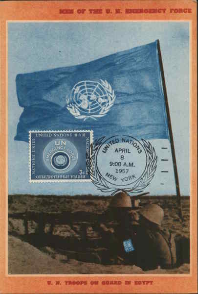 UN Troops on Guard in Egypt Maximum Cards