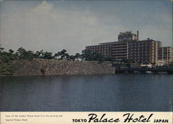 Tokyo Palace Hotel Japan Postcard Postcard Postcard