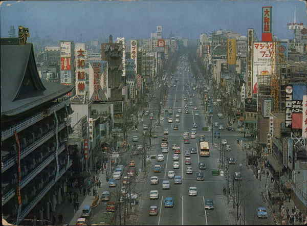 Midoh Street Osaka Japan