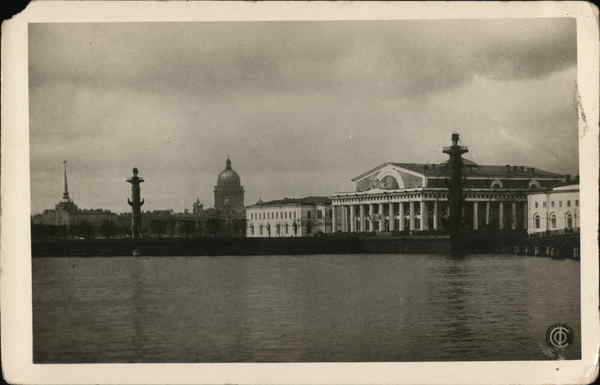 Leningrad, The Point of the Basil Island Russia