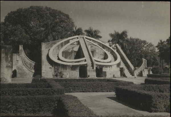 Jantar Mantar New Delhi India