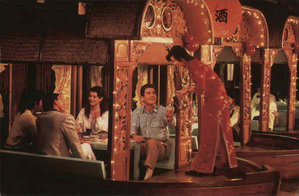 The Garden Hotel Guangzhou China