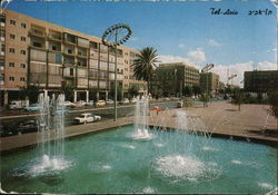 Ibn Gabirol Street Tel-Aviv, Israel Middle East Postcard Postcard Postcard