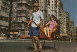 Rickshaw Hong Kong, Hong Kong China Postcard Postcard Postcard