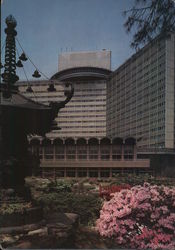 Hotel New Otani Tokyo, Japan Postcard Postcard Postcard