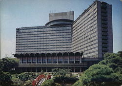 Hotel New Otani and Tower Hotel New Otani and Tower