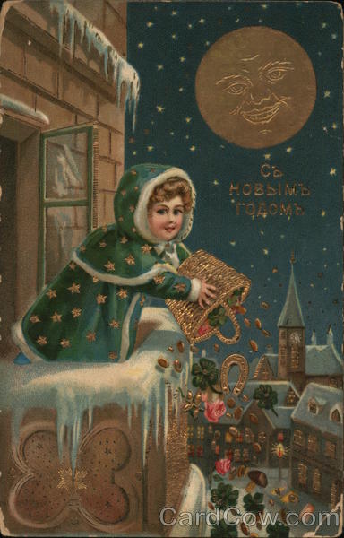 Girl Distributing Gifts Children