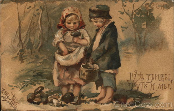 Russian Children Picking Mushrooms Elisaveta Bem