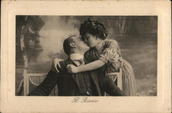 The Kiss The Kiss