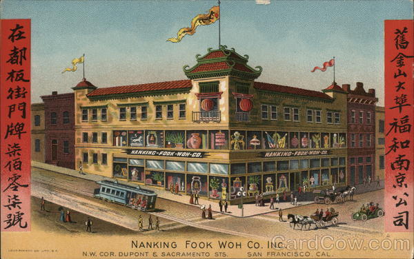 Nanking Fook Woh Company, Inc. San Francisco California