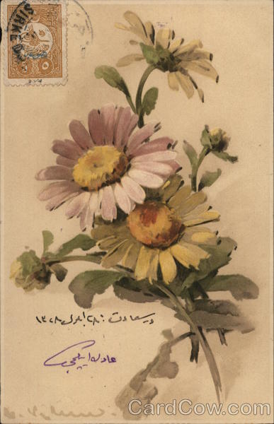 Colorful Flowers C. Klein