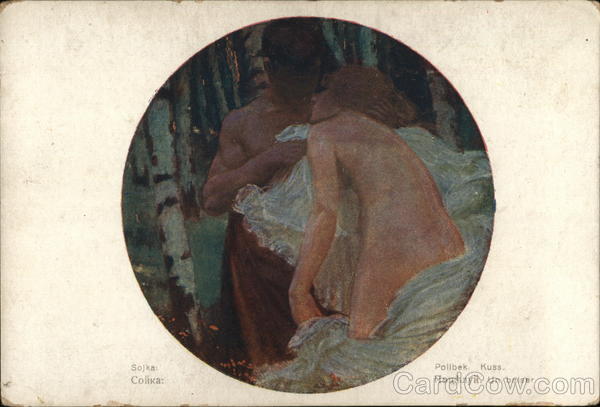 Nude Woman With Man Holding White Garment Women
