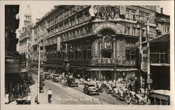 The Nanking Road In Shanghai China