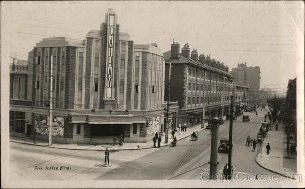 Cathay Theatre Shanghai China