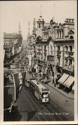 Nanking Road Postcard