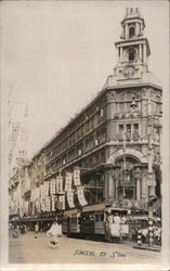 Sincere Department Store, Streetcar Postcard
