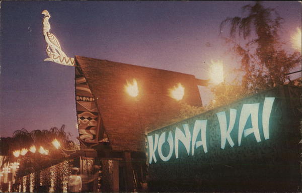 Marriott Motor Hotel Philadelphia Pennsylvania