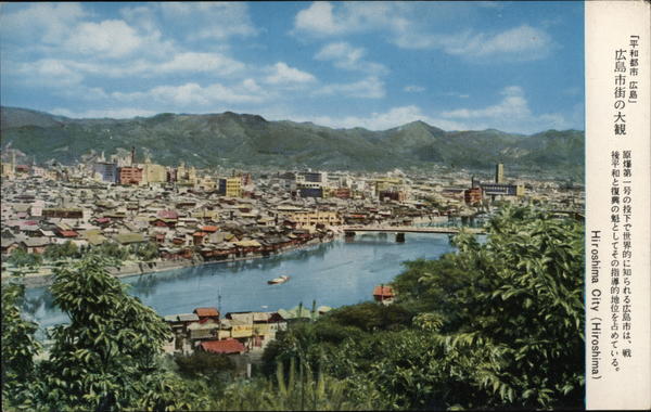 Hiroshima City Japan