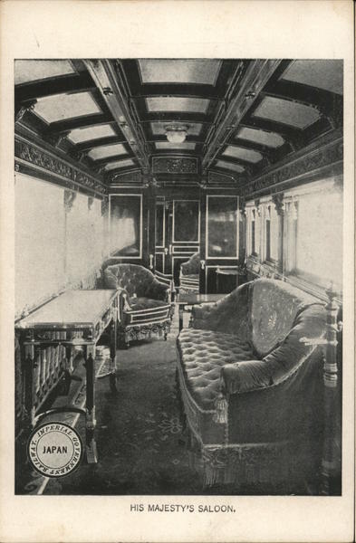 Hi Majesty's Saloon on Imperial Government Railway