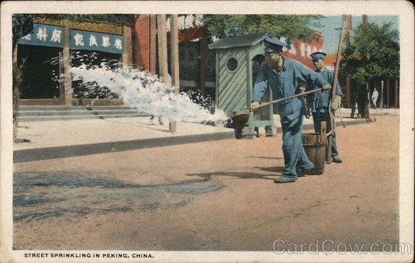 Street Sprinkling Peking China