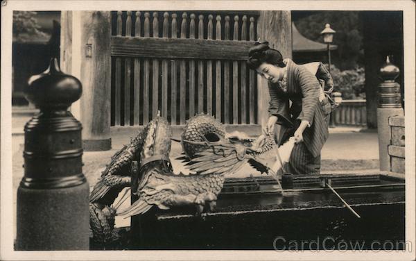 Sacred Japan - Dragon drinking fountain