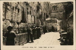 Wailing Wall Postcard