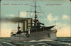 Croisseur de 1st Classe - Hamidie Boats, Ships Postcard Postcard
