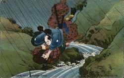 The Valour Act of Sekiguchi by Yataru Postcard