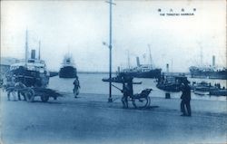 The Tsingtao Harbour Postcard