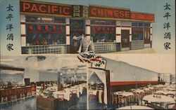 Pacific Chinese Restaurant New York, NY Postcard Postcard Postcard