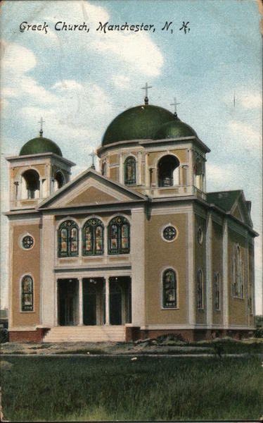 Greek Church Manchester New Hampshire