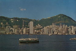 The grand view of Hong Kong Harbour China