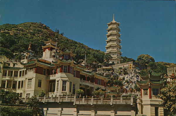View of Tiger Gardens Kyoto Japan