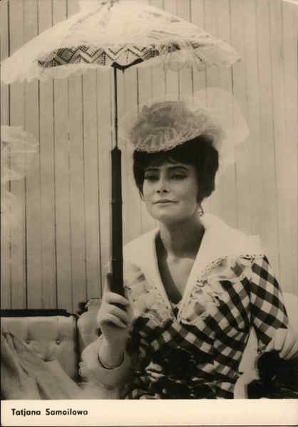 Tatiana Samoilowa Actresses