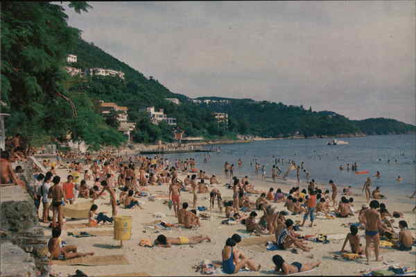 Repulse Bay Beach Hong Kong China