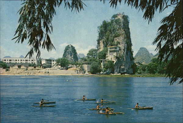 Fupo Hill, Kweilin China