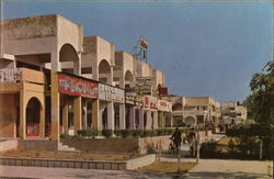 Super Market, Islamabad, Pakistan
