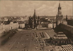 View of Red Square Moscow Russia