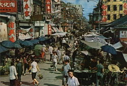 Street Market Kowloon, Hong Kong China Postcard Postcard Postcard