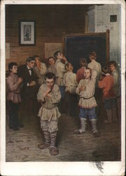 Painting of Russian Children at School Postcard