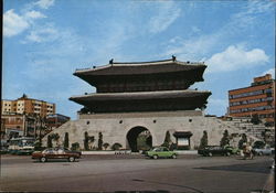 Dongdae-mun Gate (Treasure No. 1) Postcard