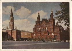 State Historical Museum Moscow, Russia Postcard Postcard Postcard