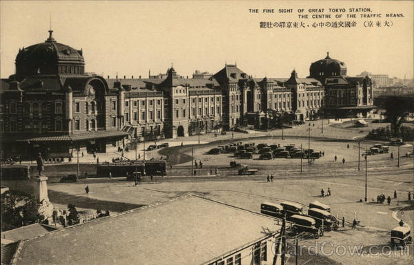 Great Tokyo Station Japan