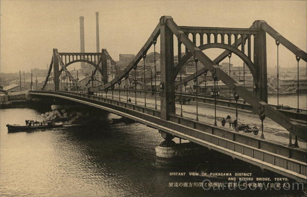 Fukagawa District and Kiyosu Bridge Tokyo Japan